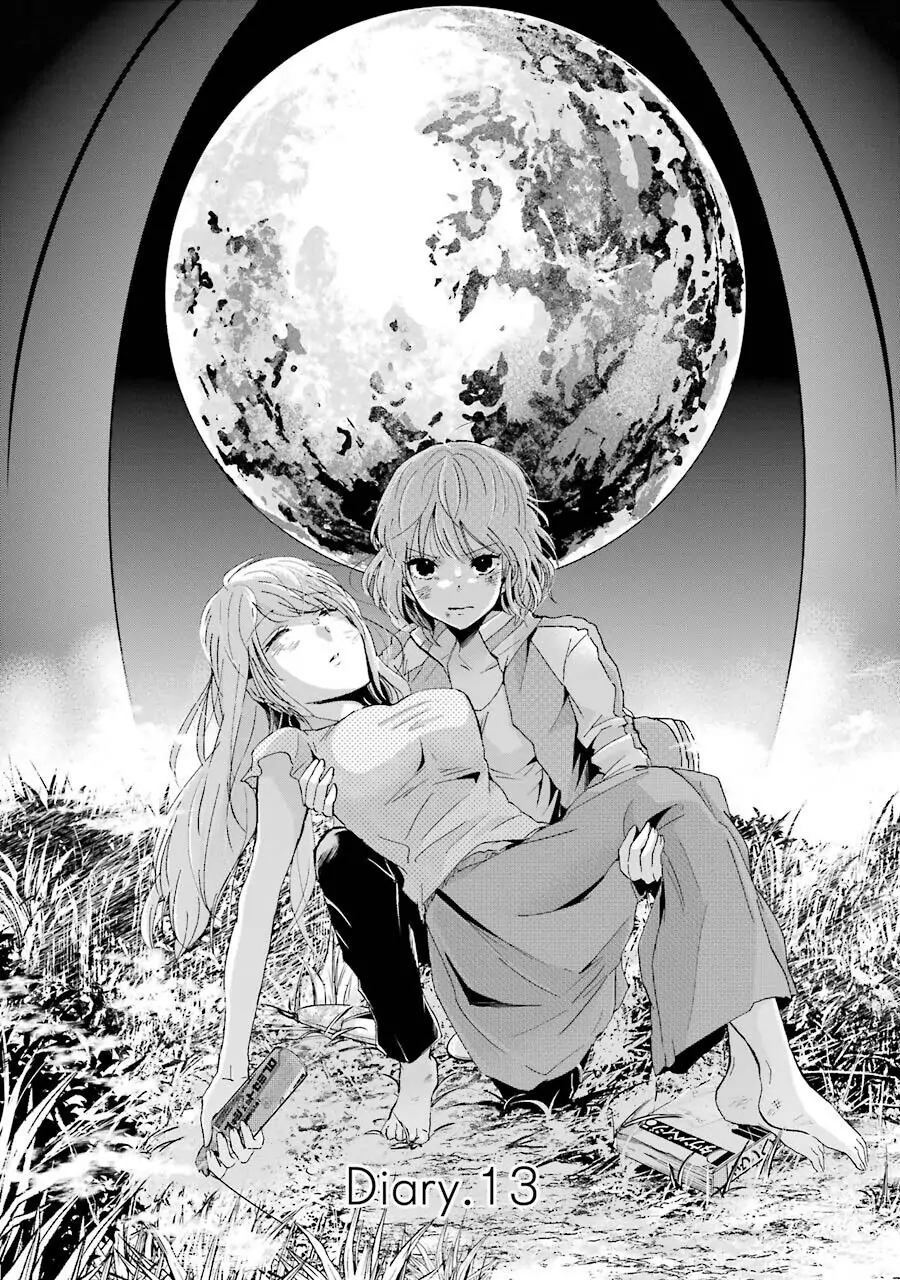 Ani no Yome to Kurashite Imasu-Volume 2 Chapter 13