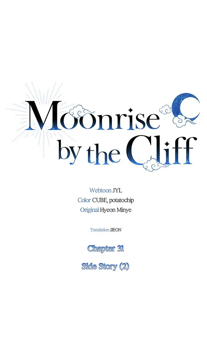 Moonrise by the Cliff [All-Ages]-S1 Spin-off Ep31