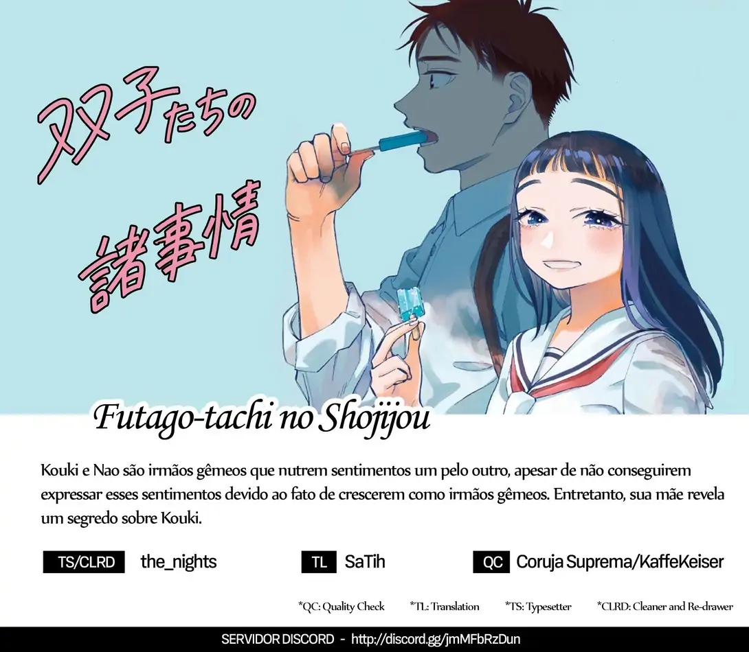 Futago-tachi no Sho Jijou-Chapter 52